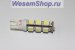 Габаритный светодиод Xenite T 1307